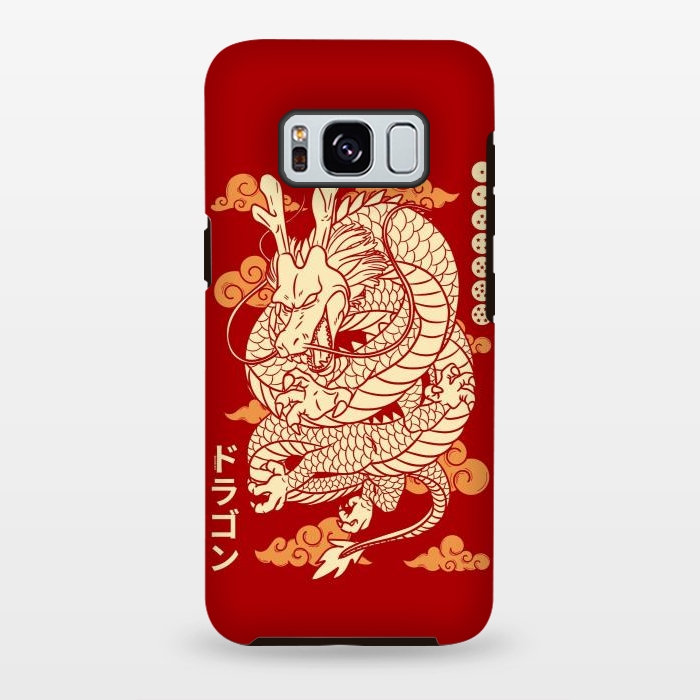 Galaxy S8 plus StrongFit Japanese Legendary Dragon by LM2Kone