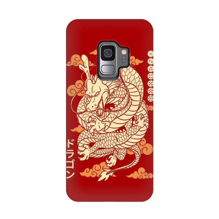 Galaxy S9 StrongFit Japanese Legendary Dragon by LM2Kone