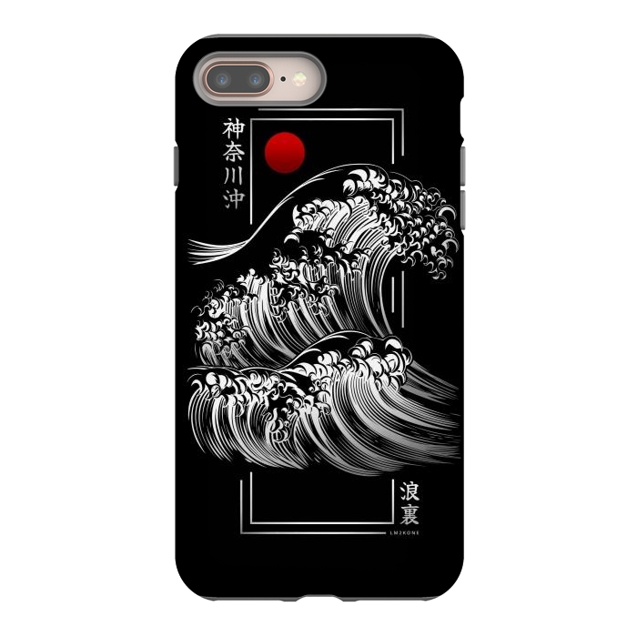 iPhone 7 plus StrongFit Modern Kanagawa's Wave - Silver by LM2Kone