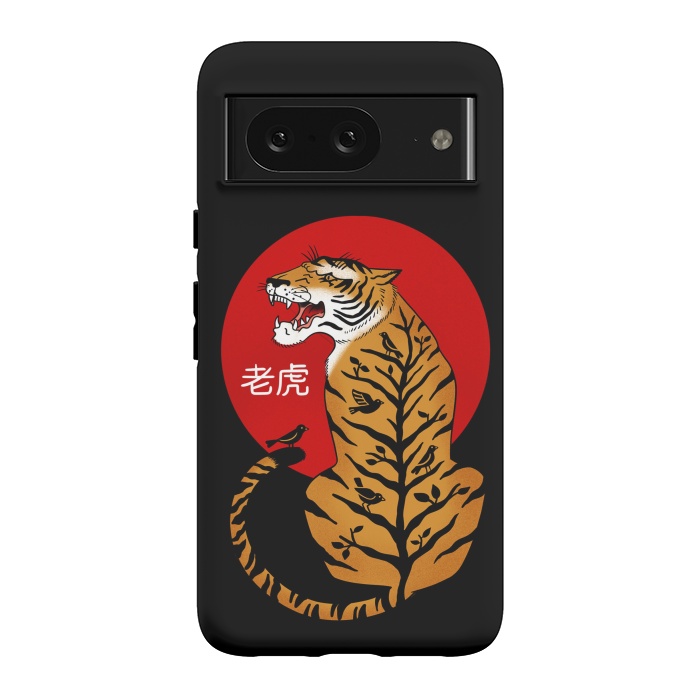 Pixel 8 StrongFit Tiger Chinese by Coffee Man