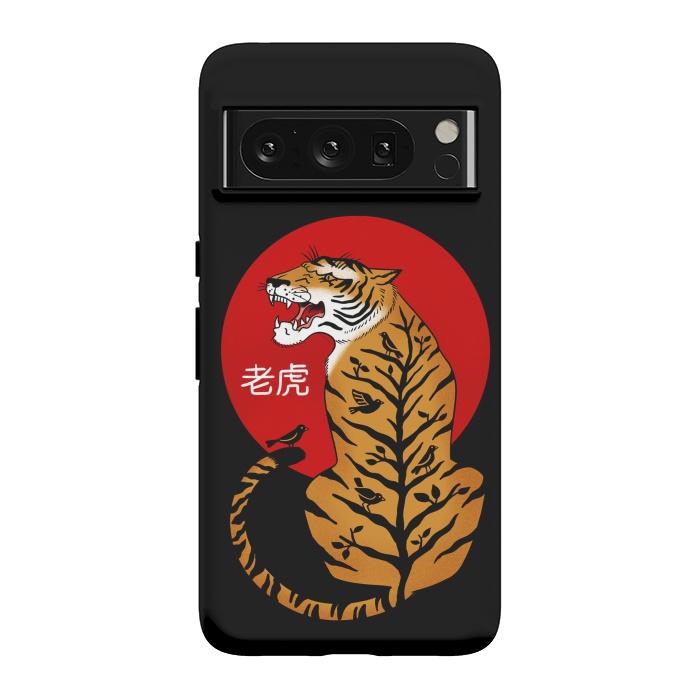 Pixel 8 Pro StrongFit Tiger Chinese by Coffee Man
