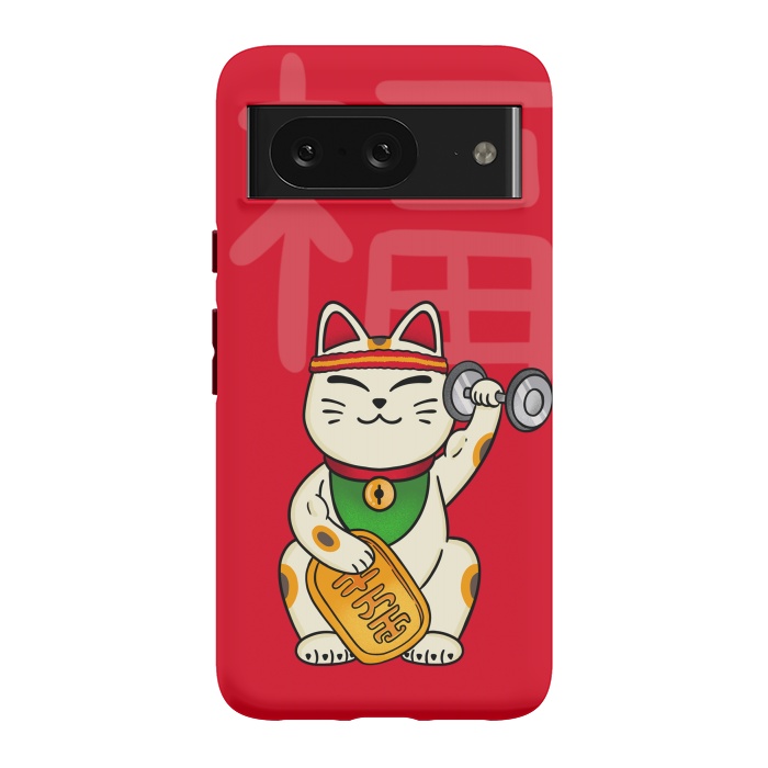 Pixel 8 StrongFit Cat lucky gym by Coffee Man
