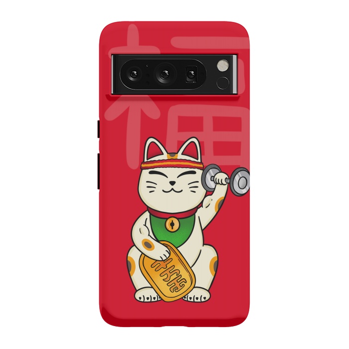 Pixel 8 Pro StrongFit Cat lucky gym by Coffee Man