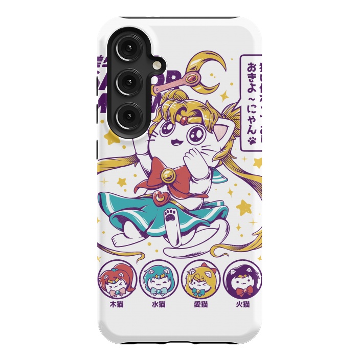 Galaxy S24 Plus StrongFit Sailor Meow by Ilustrata