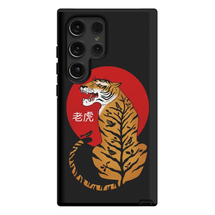 Galaxy S24 Ultra StrongFit Tiger Chinese by Coffee Man