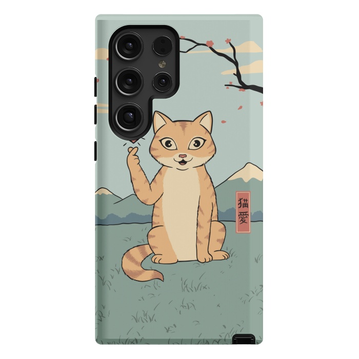 Galaxy S24 Ultra StrongFit Cat finger heart symbol by Coffee Man
