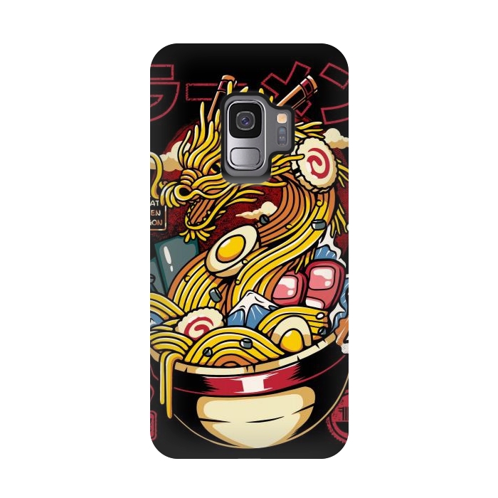 Galaxy S9 StrongFit Great Ramen Dragon Japanese by LM2Kone