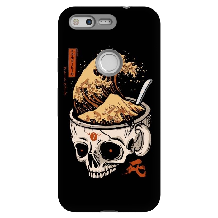 Pixel StrongFit The Great Wave of Skull Coffee by LM2Kone