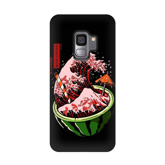Galaxy S9 StrongFit The Great Wave Of Watermelon by LM2Kone