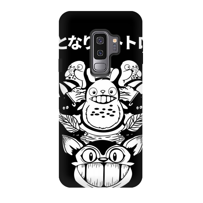 Galaxy S9 plus StrongFit Totoro by Kato