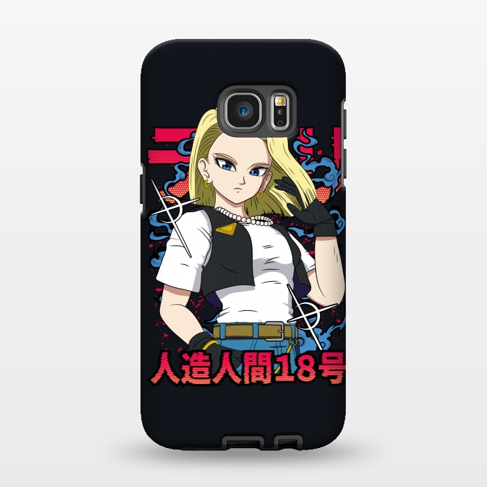 Galaxy S7 EDGE StrongFit Android 18 by Winston