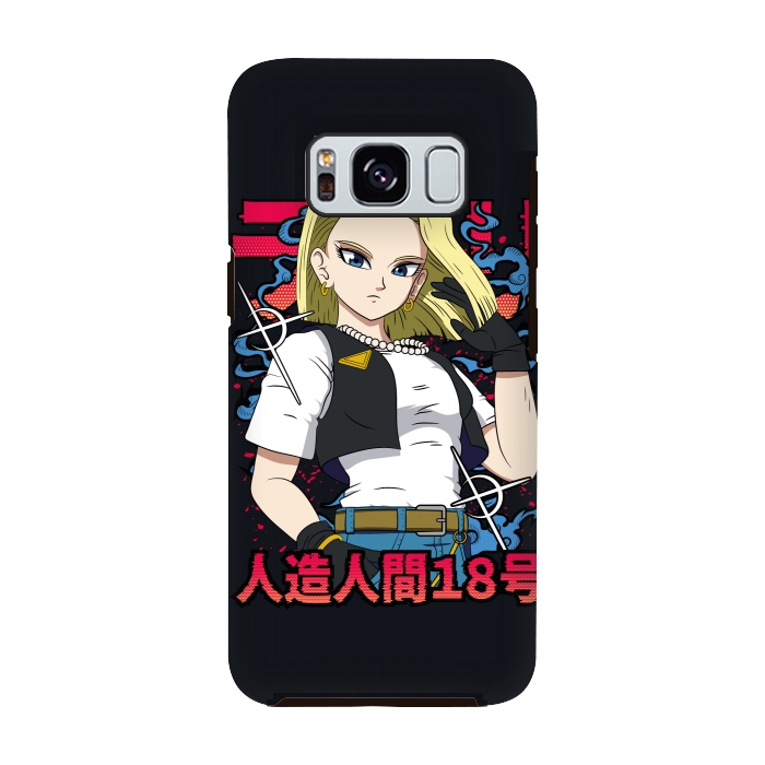 Galaxy S8 StrongFit Android 18 by Winston