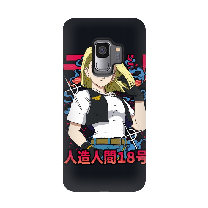 Galaxy S9 StrongFit Android 18 by Winston