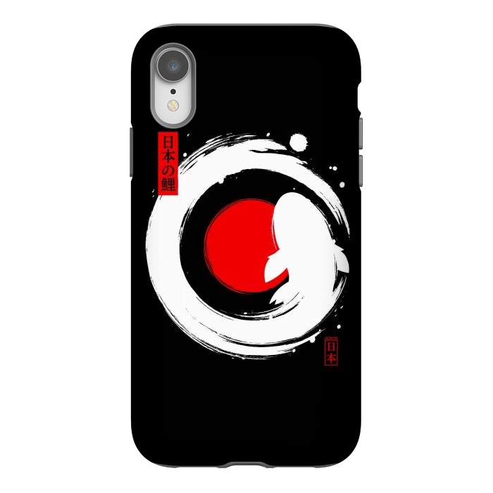 iPhone Xr StrongFit White Koi Japanese Enso by LM2Kone