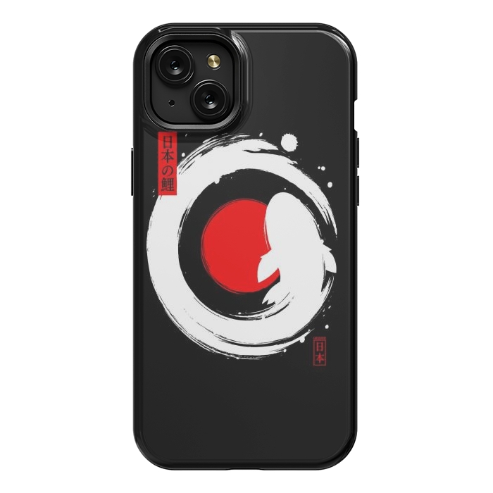 iPhone 15 Plus StrongFit White Koi Japanese Enso by LM2Kone