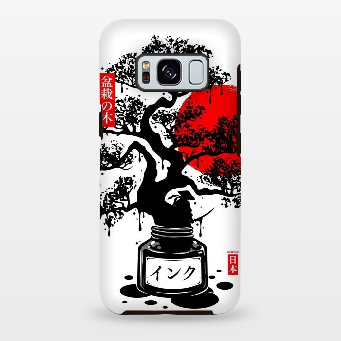 Galaxy S8 plus StrongFit Black Bonsai Japanese Ink by LM2Kone