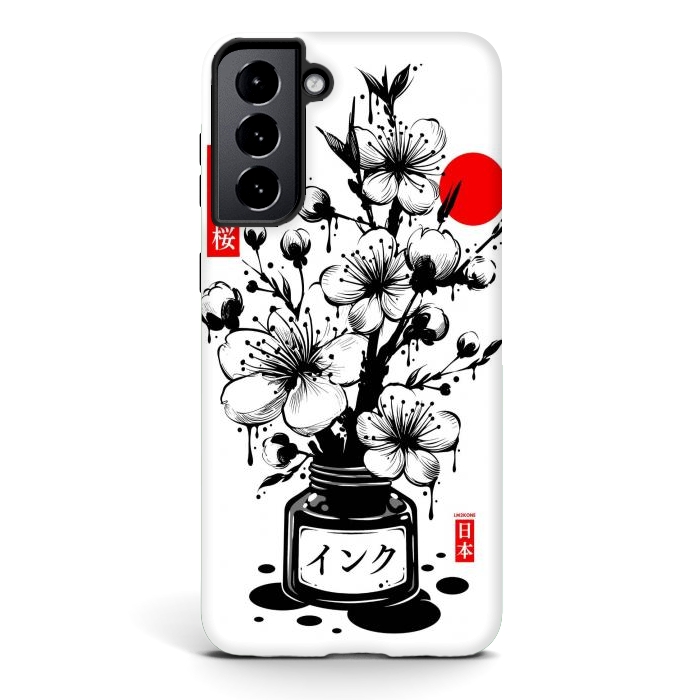Galaxy S21 StrongFit Black Cherry Blossom Japanese Ink by LM2Kone