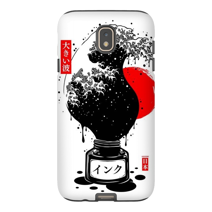 Galaxy J7 StrongFit Black Kanagawa's wave Japanese Ink by LM2Kone