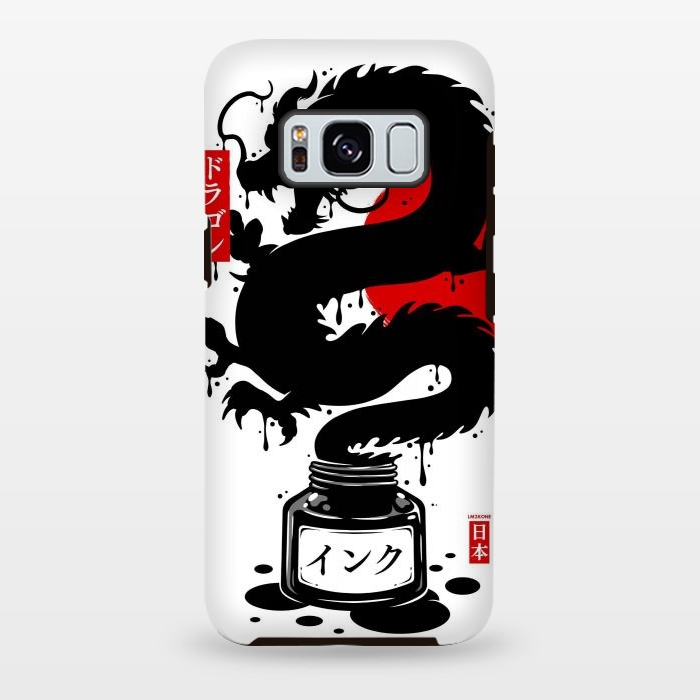 Galaxy S8 plus StrongFit Black Dragon Japanese Ink by LM2Kone