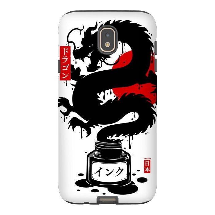 Galaxy J7 StrongFit Black Dragon Japanese Ink by LM2Kone