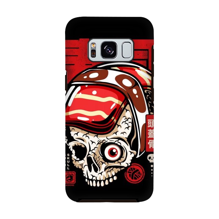 Galaxy S8 StrongFit Skull Sushi by LM2Kone