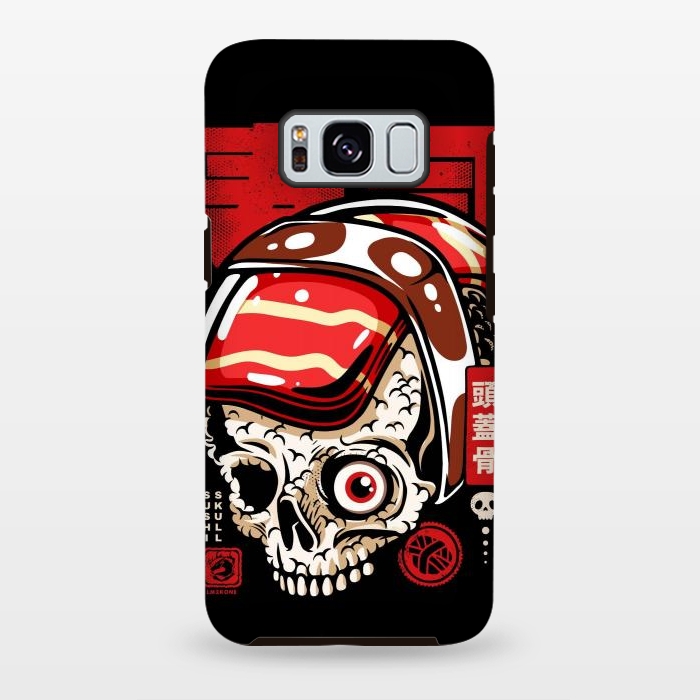 Galaxy S8 plus StrongFit Skull Sushi by LM2Kone