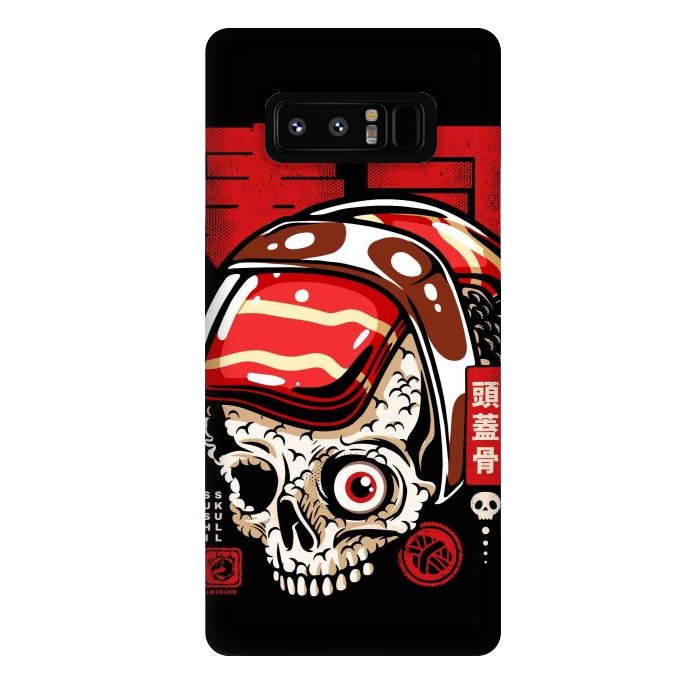 Galaxy Note 8 StrongFit Skull Sushi by LM2Kone