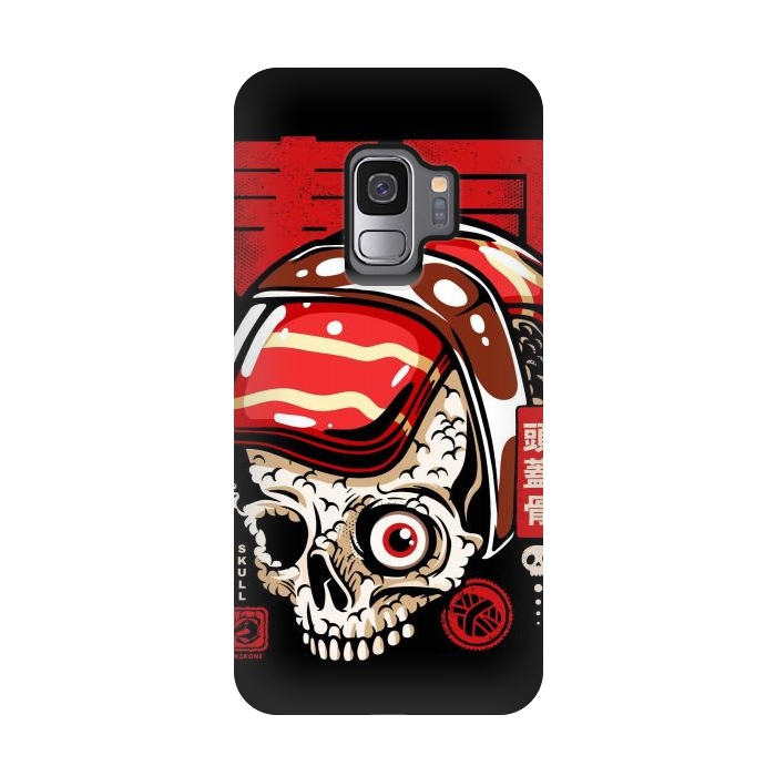 Galaxy S9 StrongFit Skull Sushi by LM2Kone