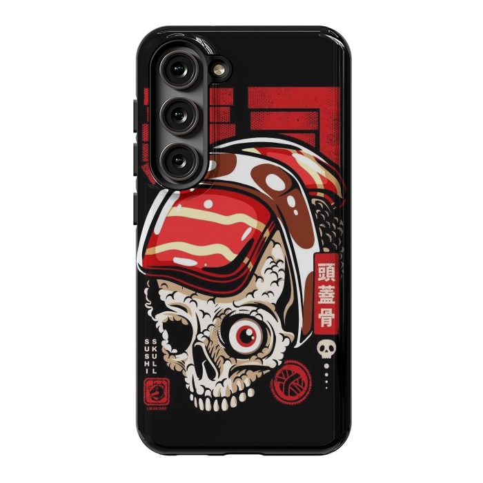 Galaxy S23 StrongFit Skull Sushi by LM2Kone