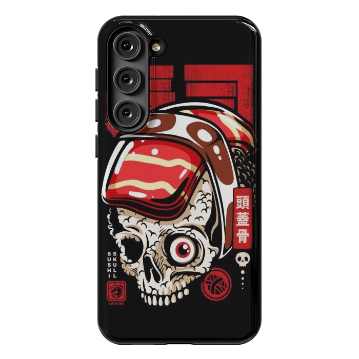 Galaxy S23 Plus StrongFit Skull Sushi by LM2Kone