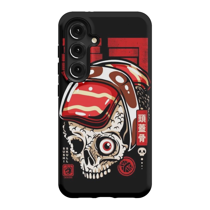 Galaxy S24 StrongFit Skull Sushi by LM2Kone