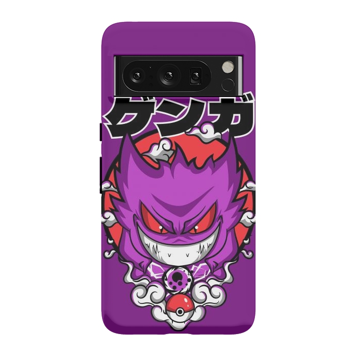 Pixel 8 Pro StrongFit Evolution of Haunter by Kato