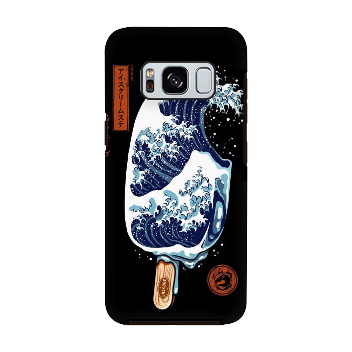 Galaxy S8 StrongFit Great Wave Ice Cream by LM2Kone