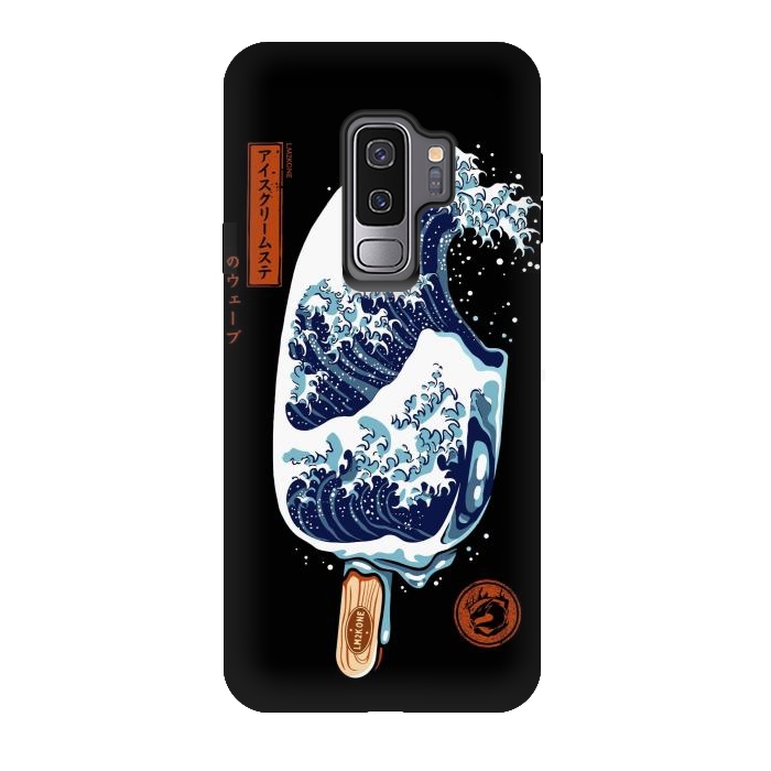 Galaxy S9 plus StrongFit Great Wave Ice Cream by LM2Kone