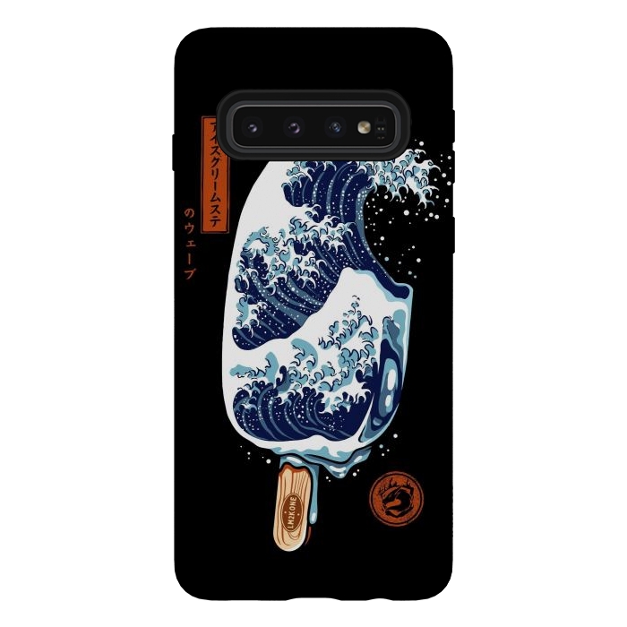 Galaxy S10 StrongFit Great Wave Ice Cream by LM2Kone