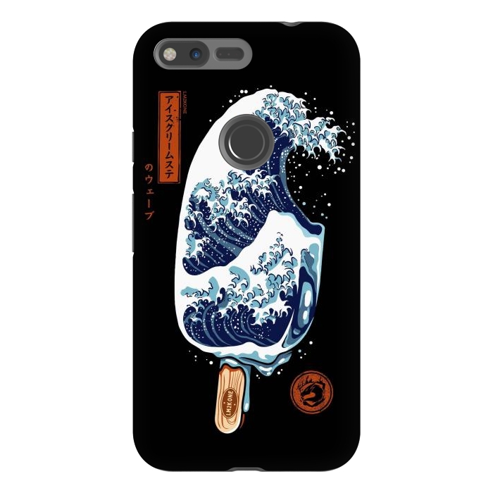 Pixel XL StrongFit Great Wave Ice Cream by LM2Kone