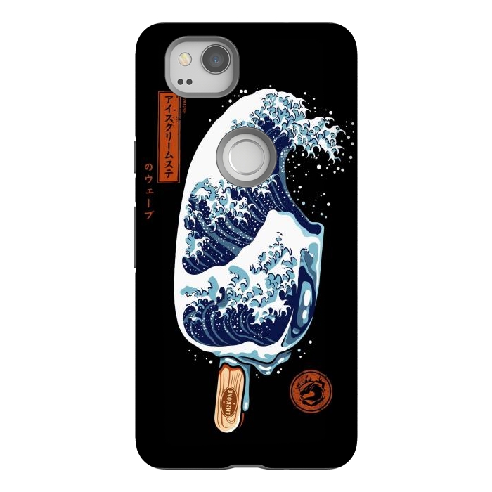 Pixel 2 StrongFit Great Wave Ice Cream by LM2Kone