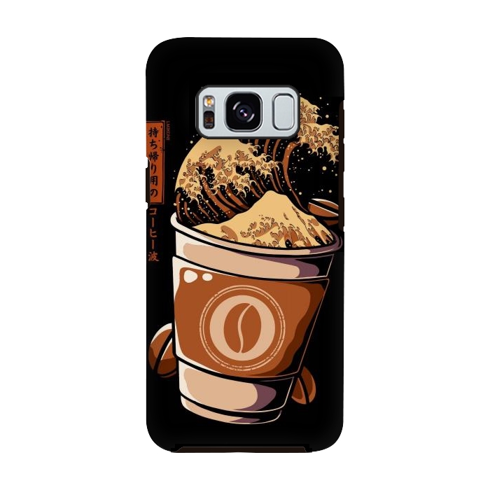 Galaxy S8 StrongFit Great Wave of Takeout Coffee by LM2Kone