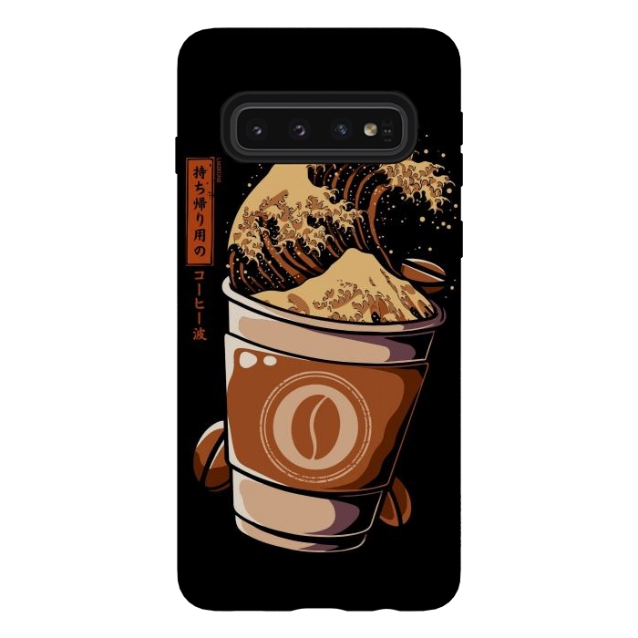 Galaxy S10 StrongFit Great Wave of Takeout Coffee by LM2Kone