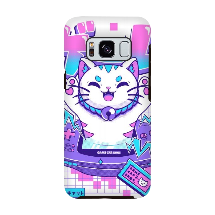 Galaxy S8 StrongFit Game Cat Advance by Yuri Santos Pereira