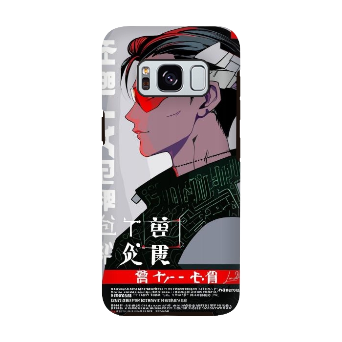 Galaxy S8 StrongFit Japan Gaming Cyberpunk by LM2Kone