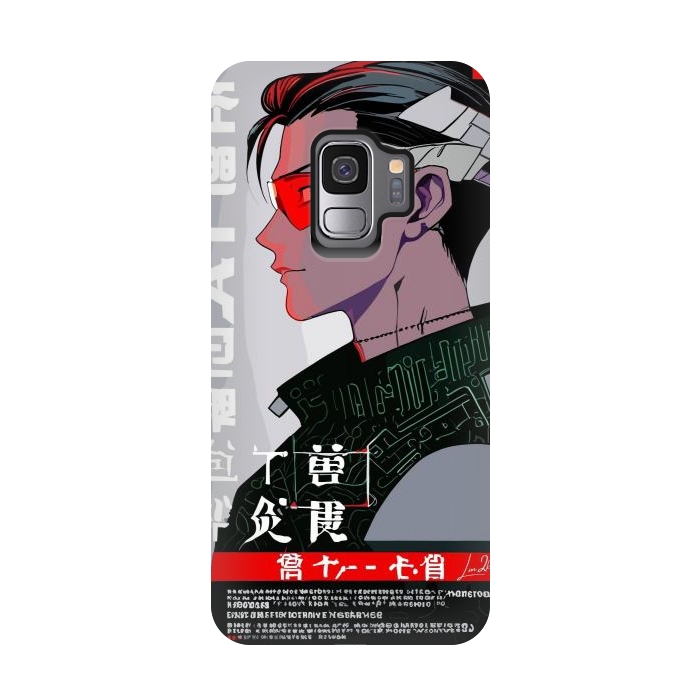 Galaxy S9 StrongFit Japan Gaming Cyberpunk by LM2Kone