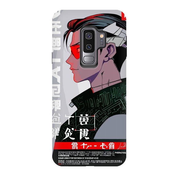 Galaxy S9 plus StrongFit Japan Gaming Cyberpunk by LM2Kone