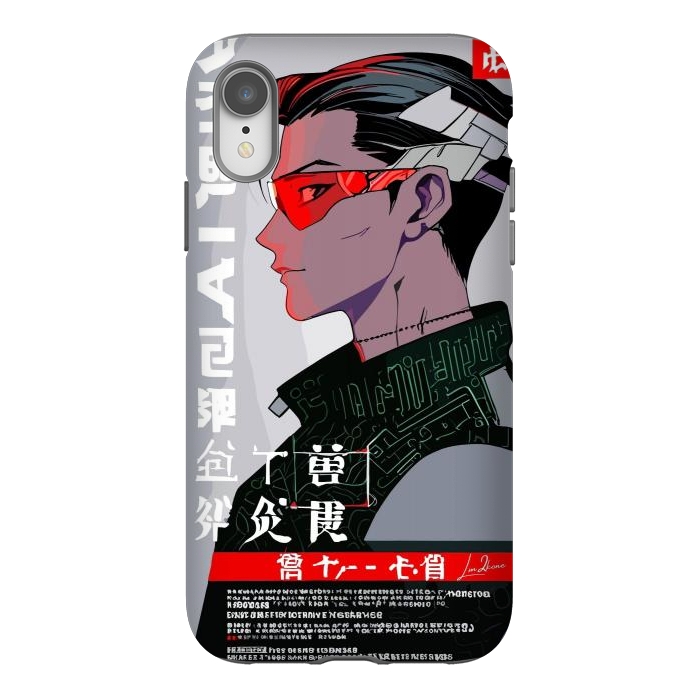 iPhone Xr StrongFit Japan Gaming Cyberpunk by LM2Kone