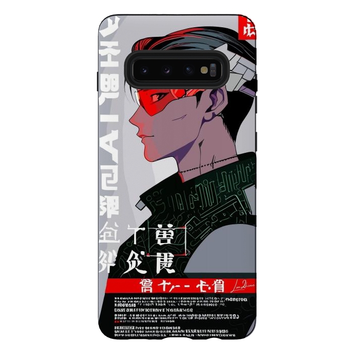 Galaxy S10 plus StrongFit Japan Gaming Cyberpunk by LM2Kone