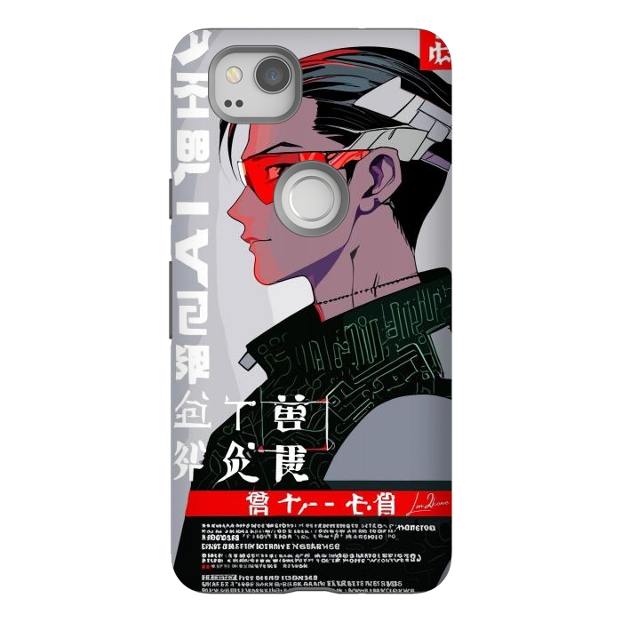 Pixel 2 StrongFit Japan Gaming Cyberpunk by LM2Kone