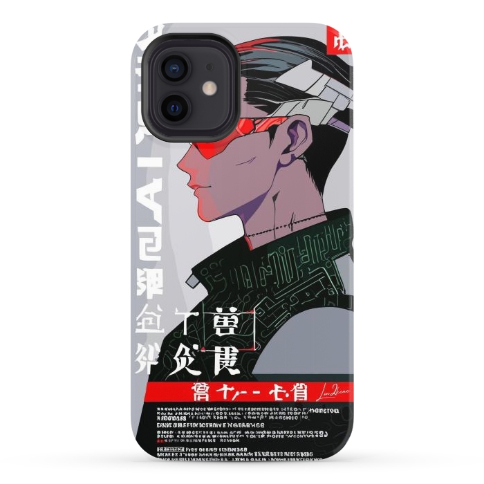 iPhone 12 StrongFit Japan Gaming Cyberpunk by LM2Kone