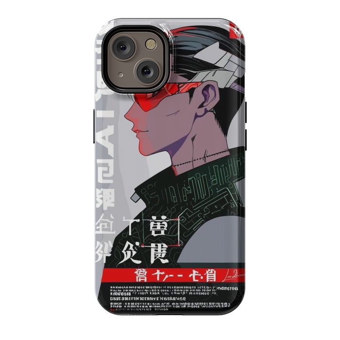 iPhone 14 StrongFit Japan Gaming Cyberpunk by LM2Kone