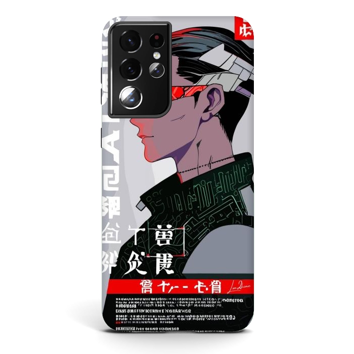 Galaxy S21 ultra StrongFit Japan Gaming Cyberpunk by LM2Kone