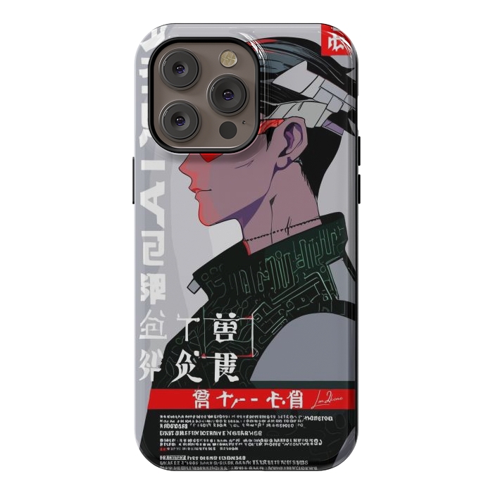 iPhone 14 Pro max StrongFit Japan Gaming Cyberpunk by LM2Kone